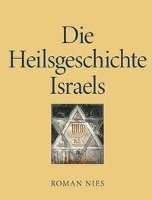 bokomslag Die Heilsgeschichte Israels