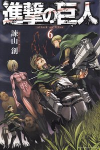 bokomslag Attack on Titan 6