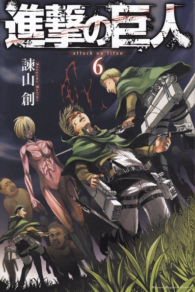bokomslag Attack on Titan, vol 6 (Japanska)