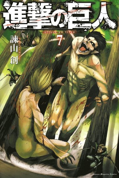 bokomslag Attack on Titan, vol 7 (Japanska)