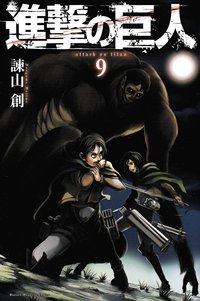 bokomslag Attack on Titan, vol 9 (Japanska)