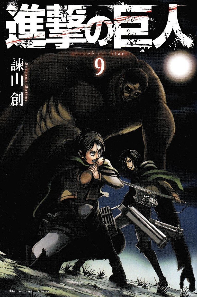 Attack on Titan, Volume 9 1