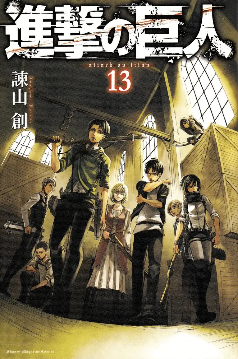Hajime Isayama - Attack on Titan, vol 13 (Japanska), Häftad. Tillgänglighet: Lägg i varukorg