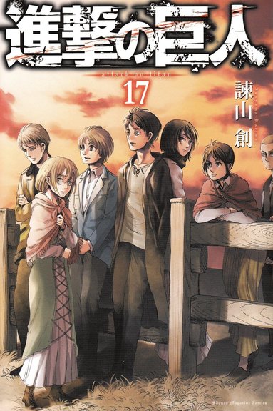 bokomslag Attack on Titan, vol 17 (Japanska)