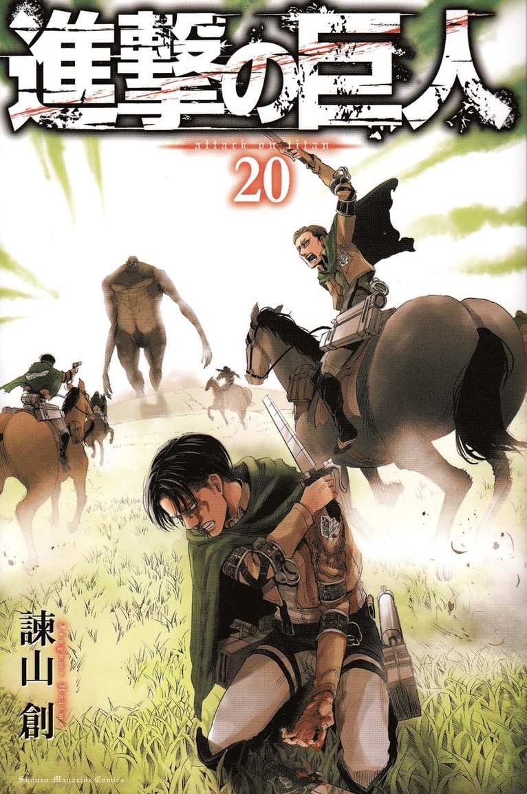 Attack on Titan, vol 20 (Japanska) 1