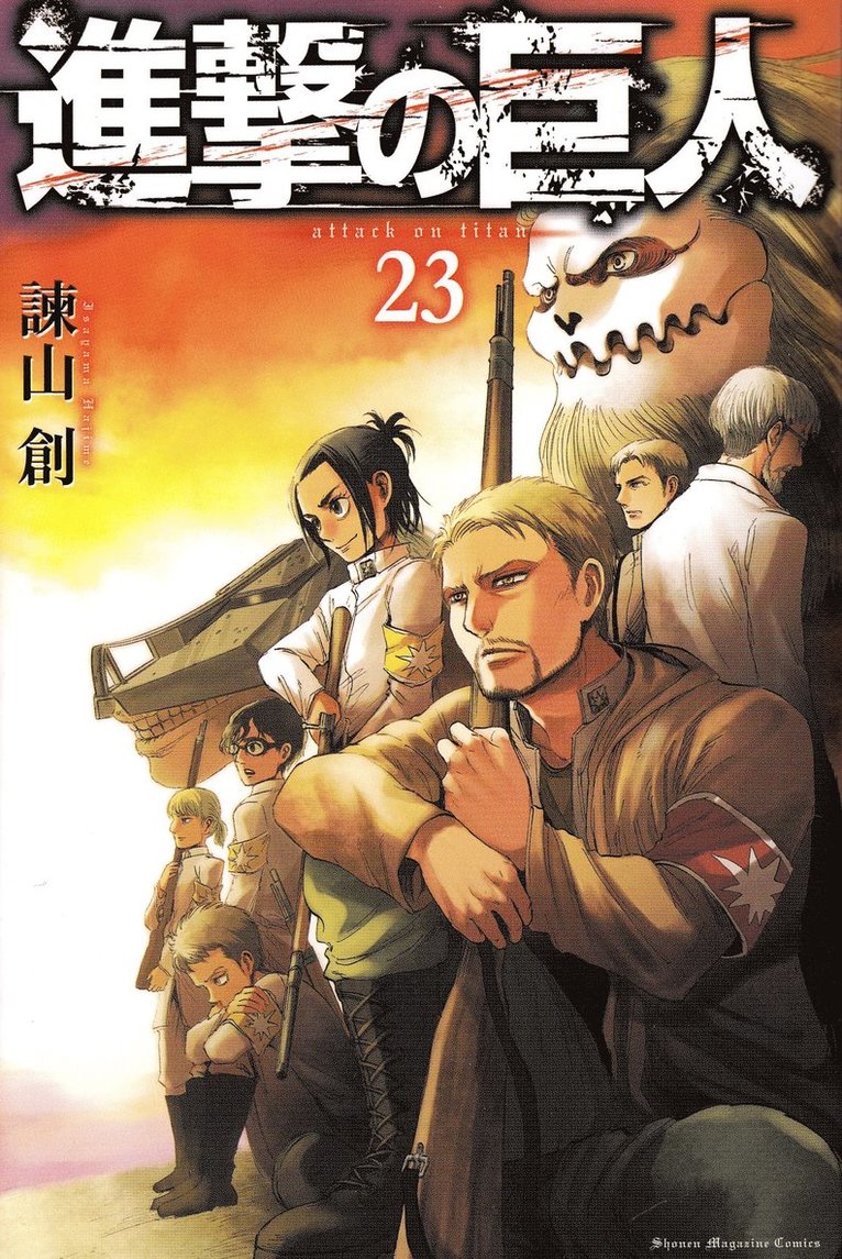Attack on Titan, vol 23 (Japanska) 1