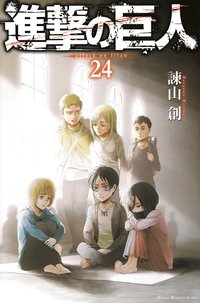 bokomslag Attack on Titan, vol 24 (Japanska)