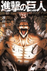 bokomslag Attack on Titan, vol 25 (Japanska)