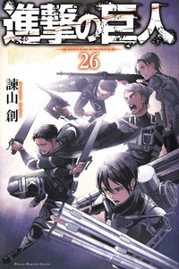 bokomslag Attack on Titan, vol 26 (Japanska)