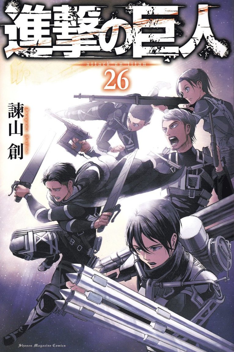 Attack on Titan, vol 26 (Japanska) 1