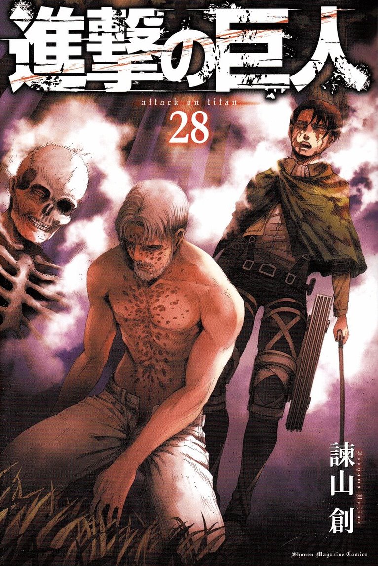 Isayama Hajime - Attack on Titan (Vlo. 28 of 29), Häftad