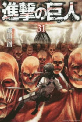 Isayama Hajime - Attack on Titan 31, Häftad