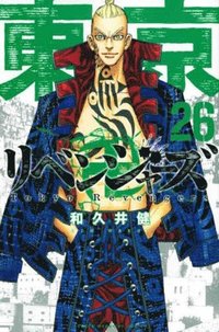 bokomslag Tokyo Revengers 26