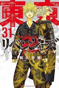 bokomslag Tokyo Revengers 31