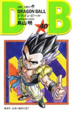 Akira Toriyama - Dragon Ball 40, Häftad. Tillgänglighet: Lägg i varukorg