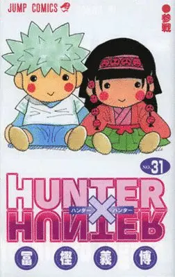 Yoshihiro Togashi - Hunter X Hunter 31, Häftad. Tillgänglighet: Lägg i varukorg