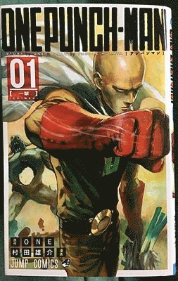 One Punch Man (Volume 1 of 21) 1