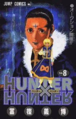 Yoshihiro Togashi - Hunter X Hunter 8, Häftad. Tillgänglighet: Lägg i varukorg
