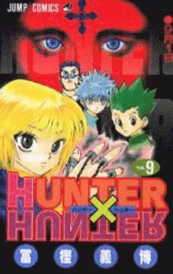 Yoshihiro Togashi - Hunter X Hunter 9, Häftad. Tillgänglighet: Lägg i varukorg