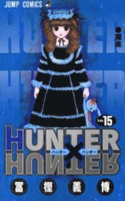 Yoshihiro Togashi - Hunter X Hunter 15, Häftad