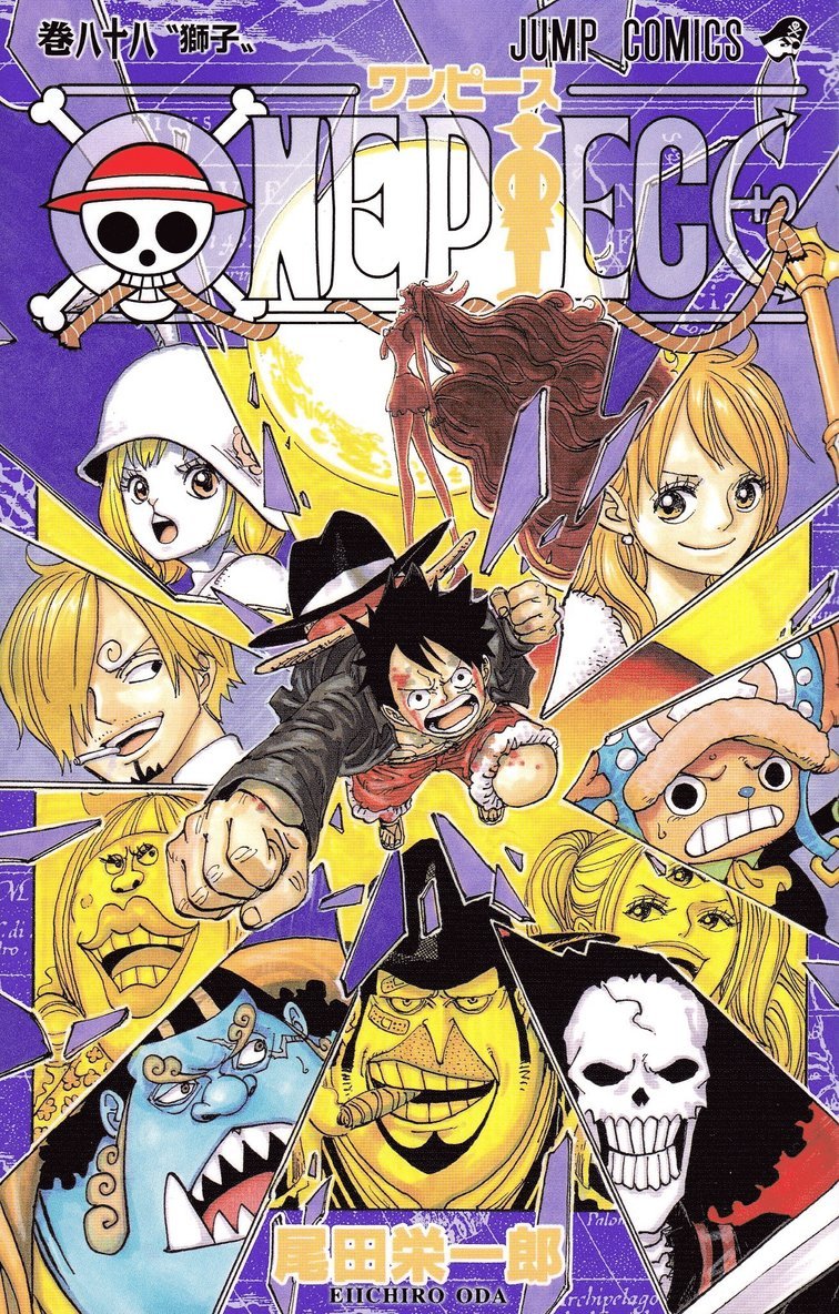 One Piece 88 (Japanska) 1