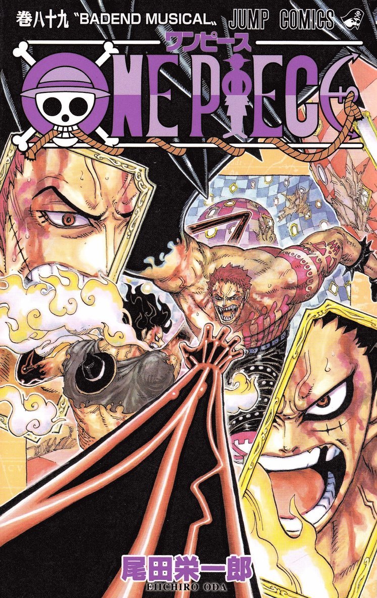 One Piece 89 (Japanska) 1