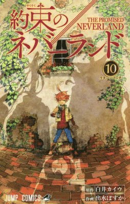 Kaiu Shirai - The Promised Neverland 10, Häftad