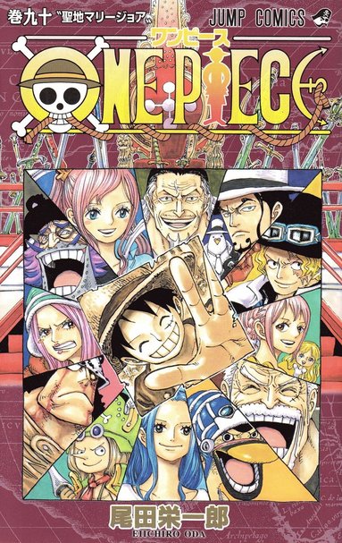 bokomslag One Piece 90 (Japanska)