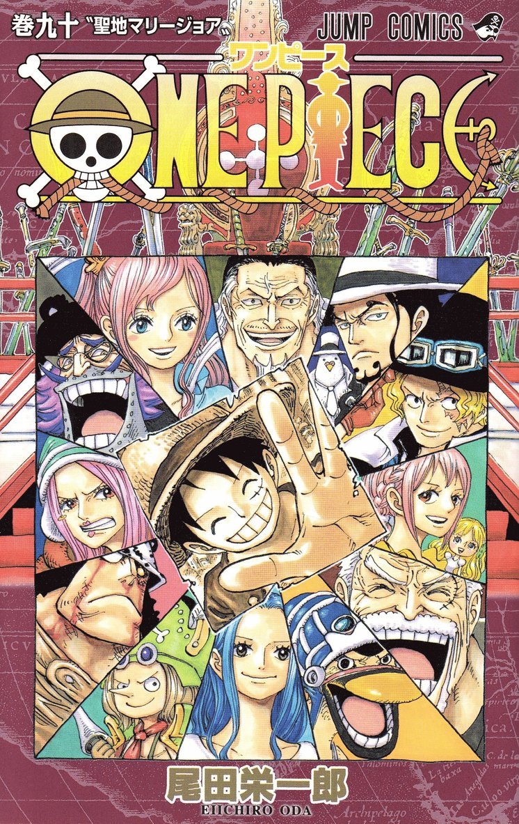 One Piece 90 (Japanska) 1