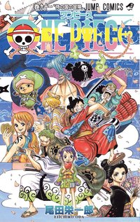 bokomslag One Piece 91 (Japanska)