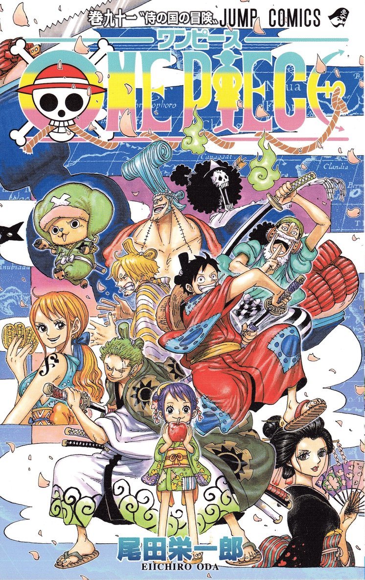 One Piece 91 (Japanska) 1