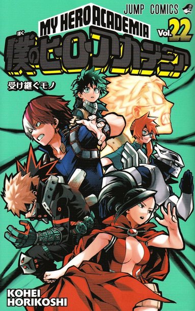 bokomslag My Hero Academia 22