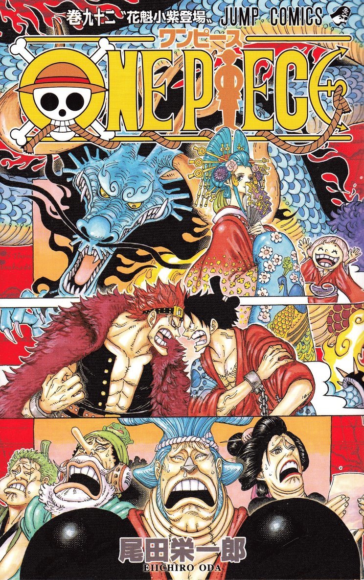 One Piece 92 (Japanska) 1