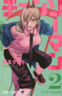 bokomslag Chainsaw Man 2
