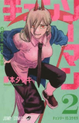 bokomslag Chainsaw Man 2