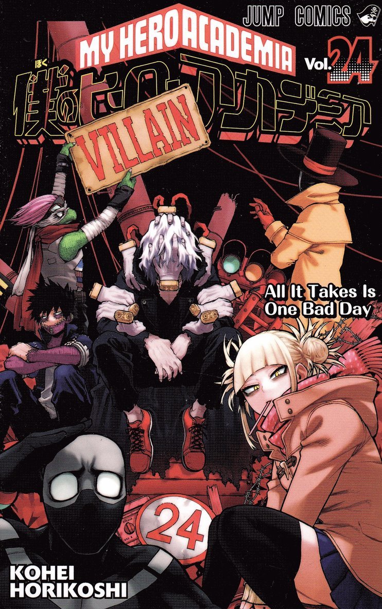 My Hero Academia 24 1