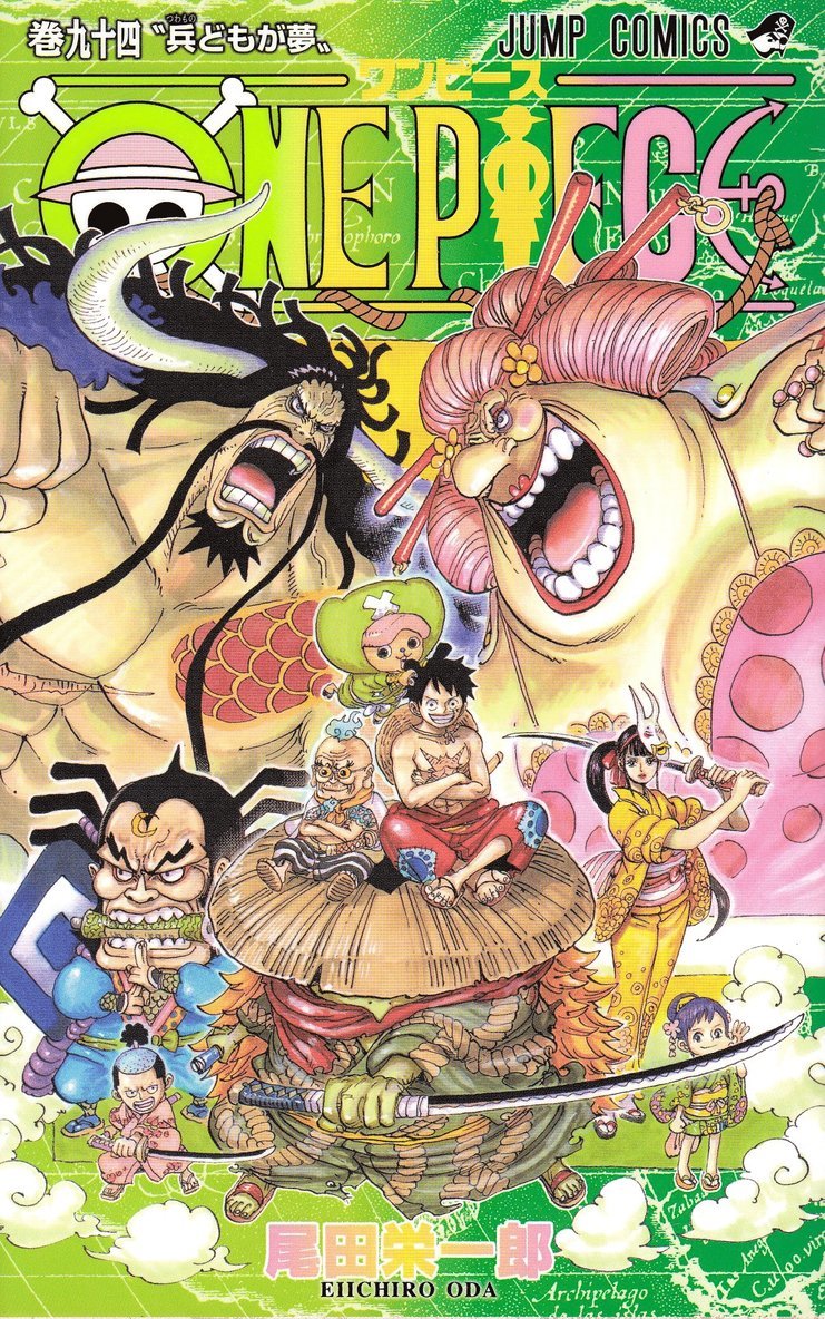 One Piece 94 (Japanska) 1