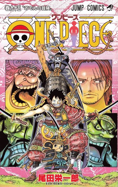 bokomslag One Piece 95