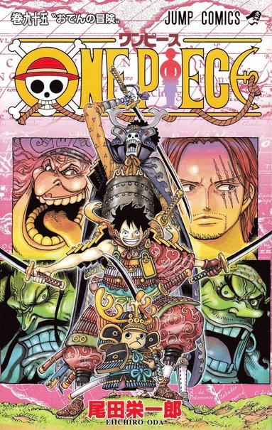 bokomslag One Piece 95 (Japanska)