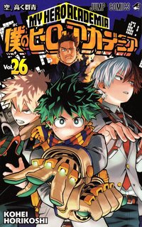 bokomslag My Hero Academia, vol 26 (Japanska)