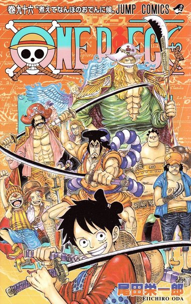 bokomslag One Piece 96