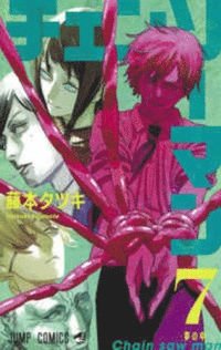 bokomslag Chainsaw Man 7