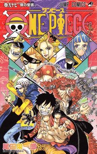 bokomslag One Piece 97 (Japanska)