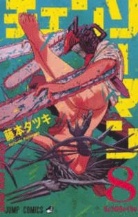 bokomslag Chainsaw Man 8