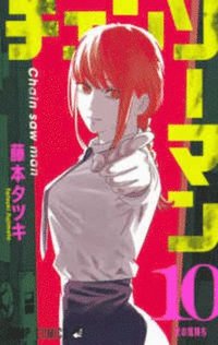 bokomslag Chainsaw Man 10