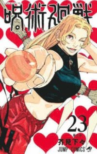 bokomslag Jujutsu Kaisen 23