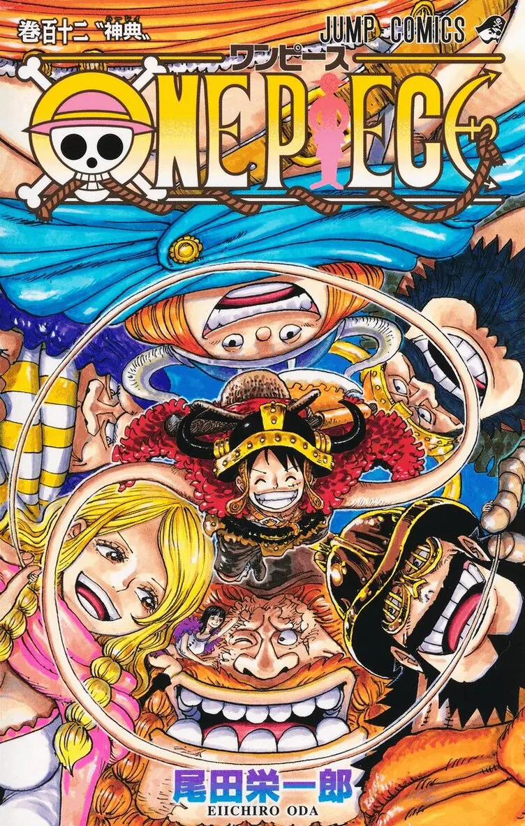 Eiichiro Oda - One Piece 112, Häftad. Tillgänglighet: Lägg i varukorg