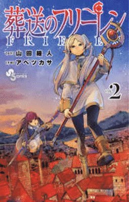 Kanehito Yamada - Frieren: Beyond Journey's End Volume 2, Häftad