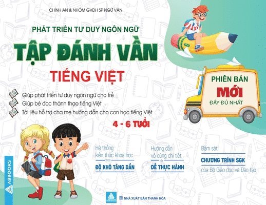 Tap Danh Van Tieng Viet 1