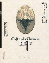 bokomslag Takato Yamamoto - Coffin of a Chimera